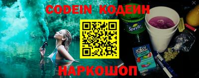 кокаин колумбия Гай