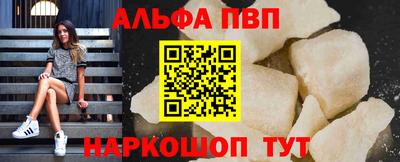 mdpv Гагарин