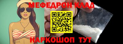 кокаин колумбия Гай
