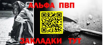 mdpv Гагарин