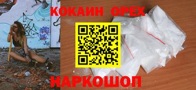 наркотики Гатчина