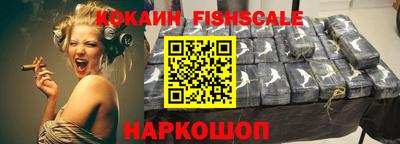 mdpv Гагарин