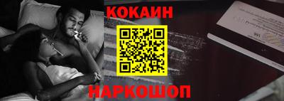 кокаин колумбия Гай