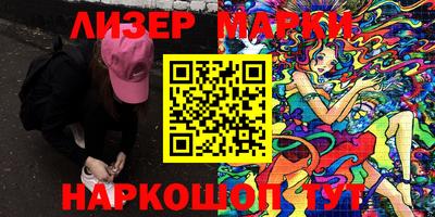 mdpv Гагарин