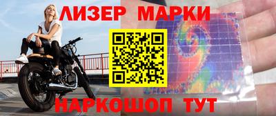 mdpv Гагарин