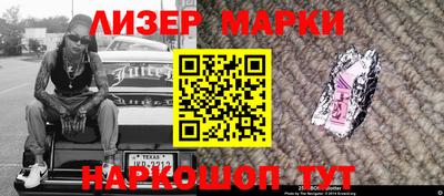 mdpv Гагарин