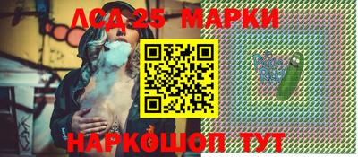 наркотики Гатчина