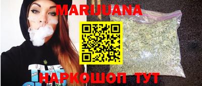 наркотики Гатчина