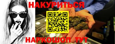 mdpv Гагарин