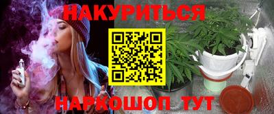 mdpv Гагарин