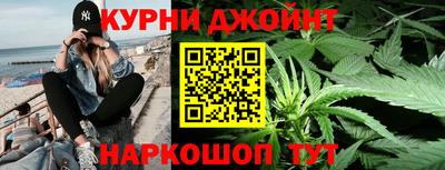 mdpv Гагарин
