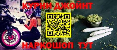 наркотики Гатчина