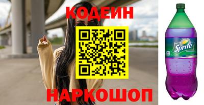 кокаин колумбия Гай