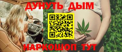 mdpv Гагарин