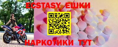 кокаин колумбия Гай