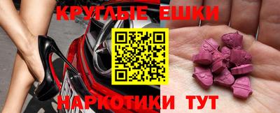 кокаин колумбия Гай
