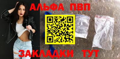 наркотики Гатчина