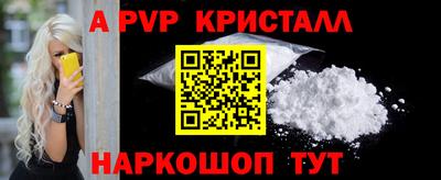 наркотики Гатчина