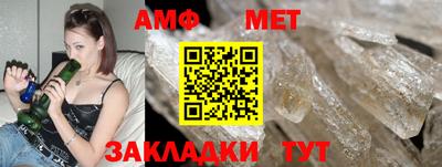 наркотики Гатчина