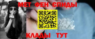 наркотики Гатчина