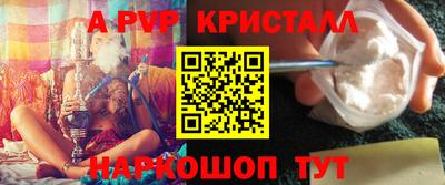 наркотики Гатчина