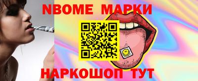 mdpv Гагарин