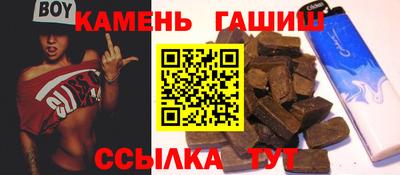 наркотики Гатчина