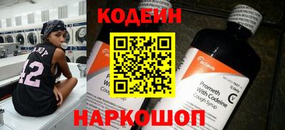 кокаин колумбия Гай