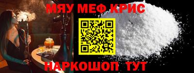 наркотики Гатчина
